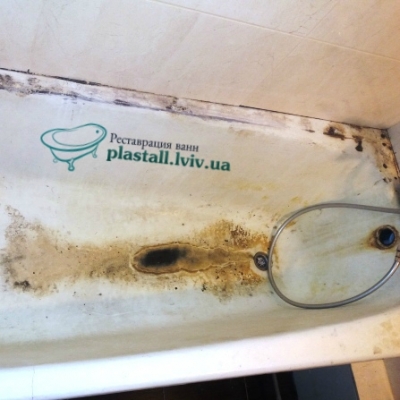 Реставрация ванны акрилом в Луцке